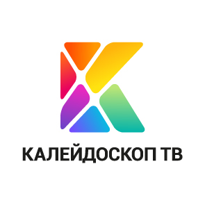 Каледоскоп ТВ